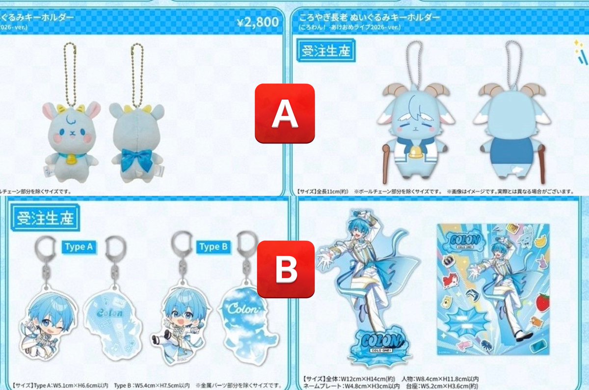 み★肆玖 tweet media