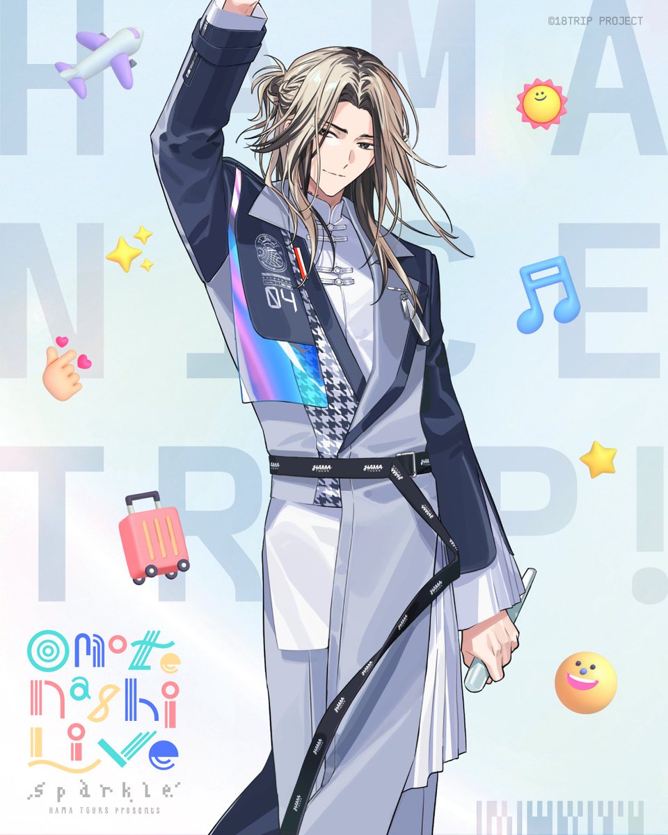 桜 (@sakura_text) / Posts / X