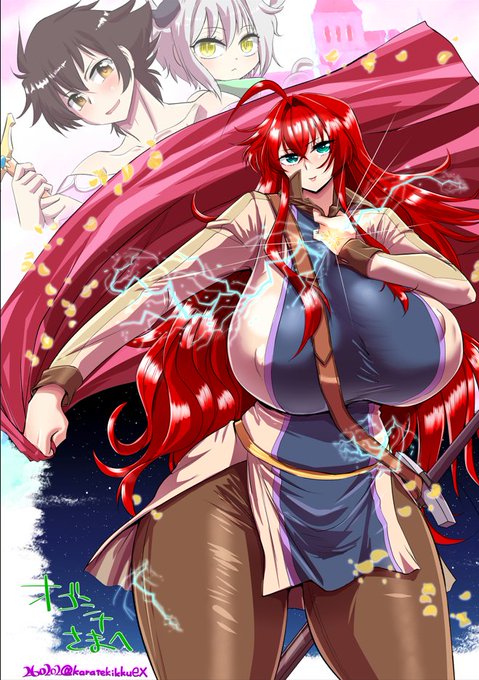 Skeb納品させていただきました! ハイスクールDXDのリアス・グレモリーさま かっこいいコスでかっこいいポーズ→ぽっちゃり化です