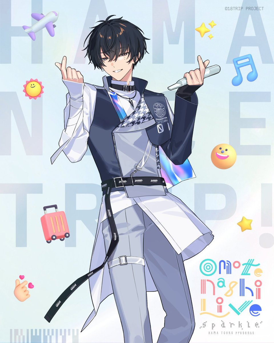 ⊹⁺‧┈┈┈┈┈┈┈┈┈┈‧⁺⊹˚. 𝕆𝕞𝕠𝕥𝕖𝕟𝕒𝕤𝕙𝕚 𝕃𝕚𝕧𝕖