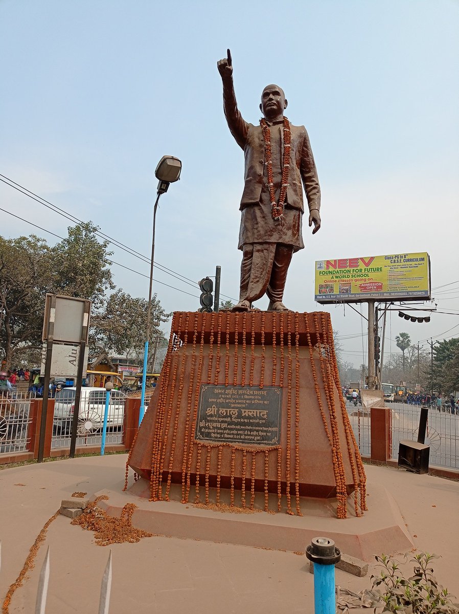 arvind171078's tweet photo. सामाजिक क्रांति के अग्रदूत #भारत_लेनिन बाबू #जगदेव_प्रसाद जी के 104 वें जन्मोत्सव एवं #सम्राट_अशोक_क्लब की 30वीं संगीति के पावन अवसर पर समस्त भारतवासियों को हार्दिक बधाई।
#लटिया_महोत्सव
#LatiyaMahotsav
#Samratashokclub

@PMOIndia @rashtrapatibhvn @ANI @BBCWorld @news24tvchannel https://t.co/xL4eGAtM5q