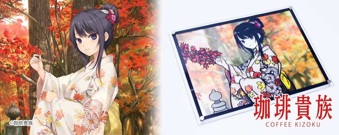 Kiritorie tweet media