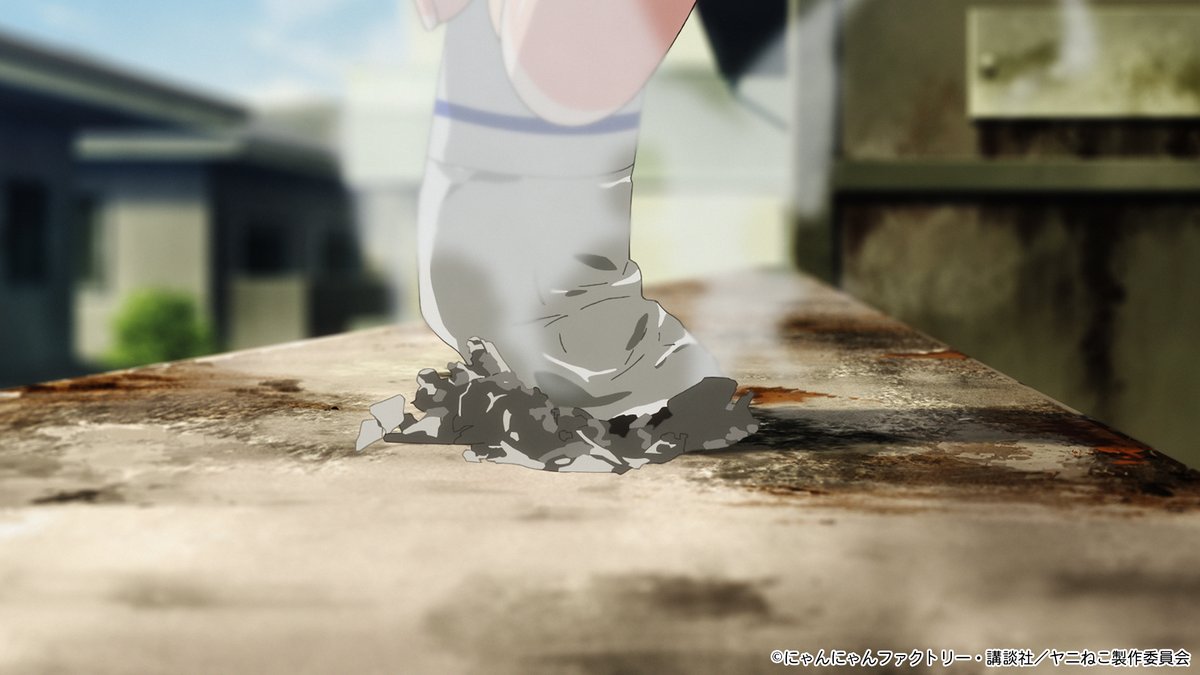 『ヤニねこ』まさかのテレビアニメ化決定、7月より放送開始。ヤニねこ役に夏吉ゆうこさん
news.denfaminicogamer.jp/news/260202c 

作者・にゃんにゃんファクトリーも「え？　できるの？」とアニメ化に驚き。タバコをこよなく愛する獣人・ヤニねこの怠惰な生活を描いた作品。アパートが汚すぎるティザーPVも公開