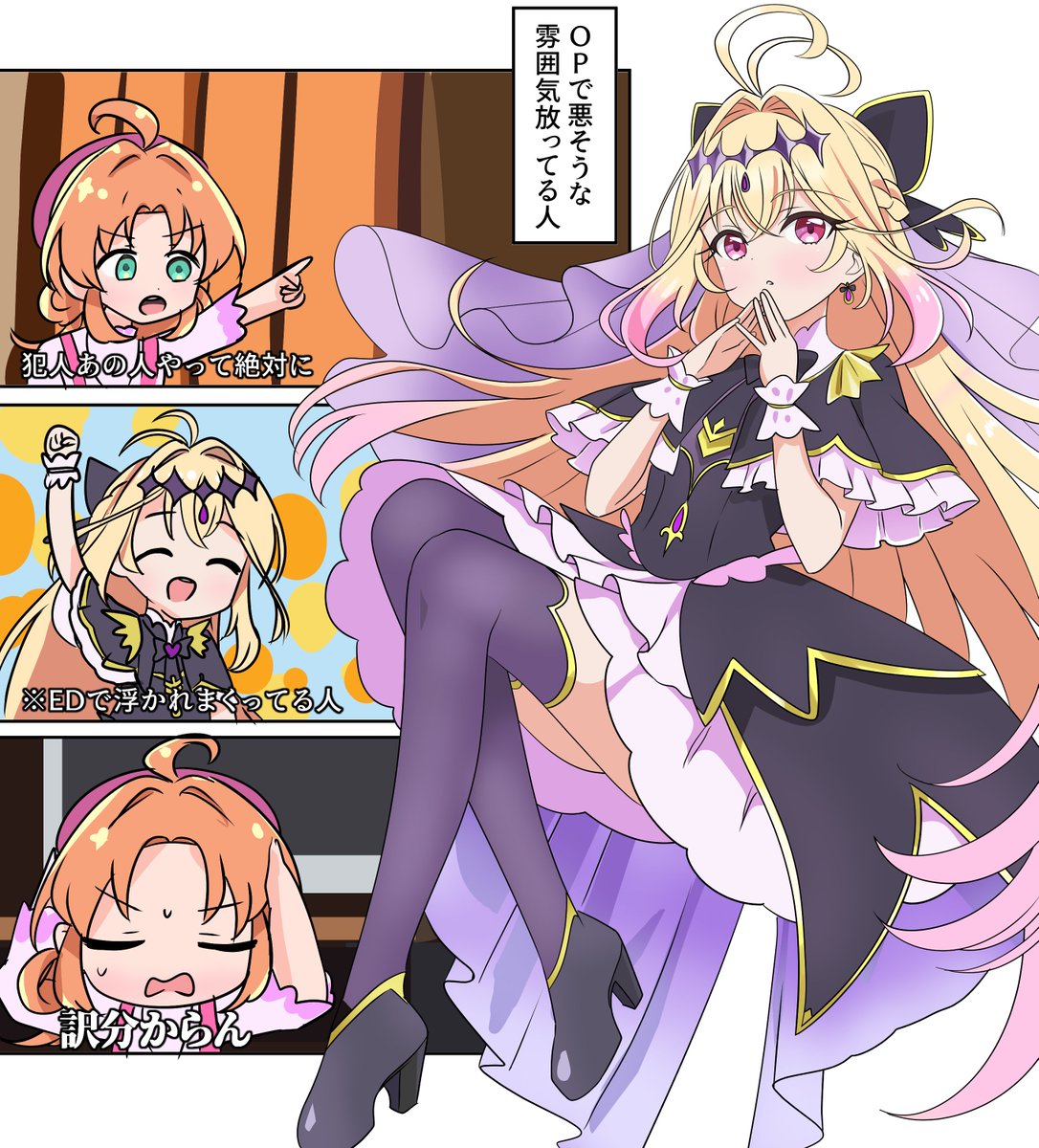 こうちゃん (@koutan3939) / Posts / X