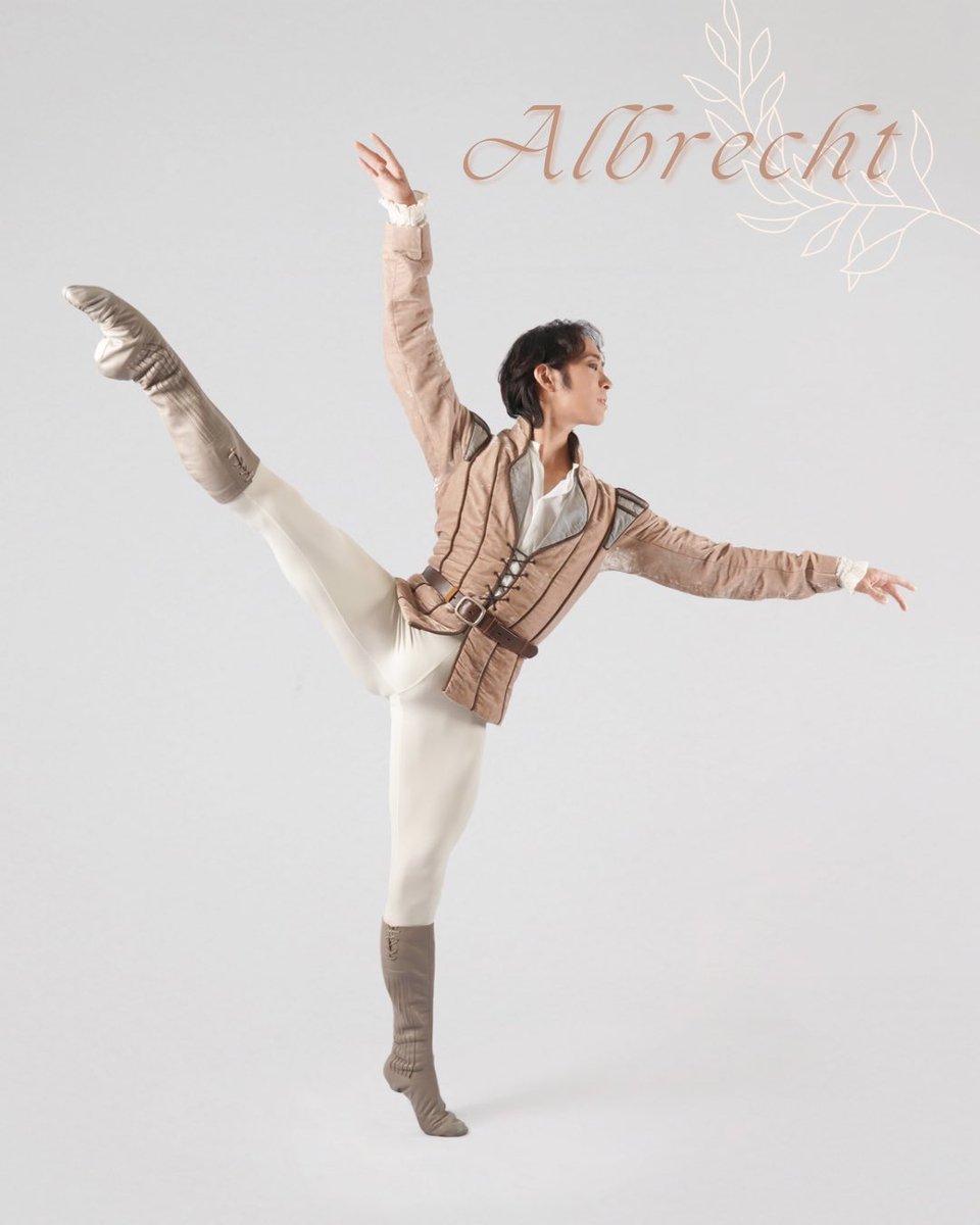 2026年2月7日・8日上演🌙🌿 #東京シティ・バレエ団『ジゼル』 📍新国立