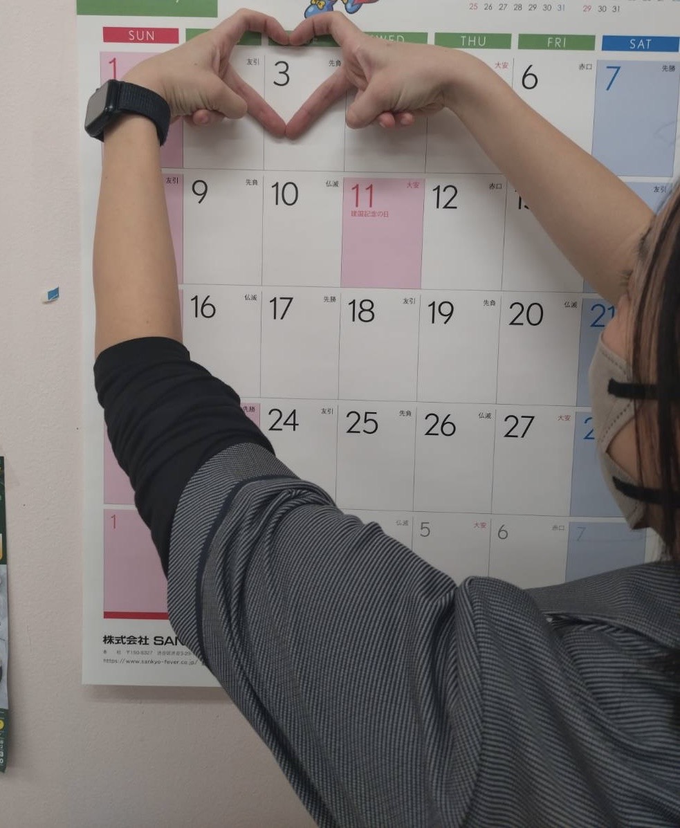 ゾフィー店長@ミツボシ祖師谷 tweet media