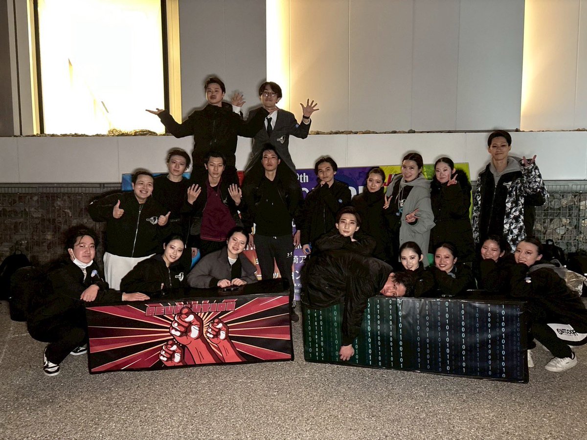 ⚡️活動報告⚡️
先日、高崎アリーナにて開催されたカラーガード全国大会に出場し、
Revolt colorguardは一般の部で金賞🥇を受賞しました！

ご声援いただきありがとうございました！

日本一には届きませんでしたが、
今後もカラーガードの挑戦者として活動していきます！
応援よろしくお願い致します！