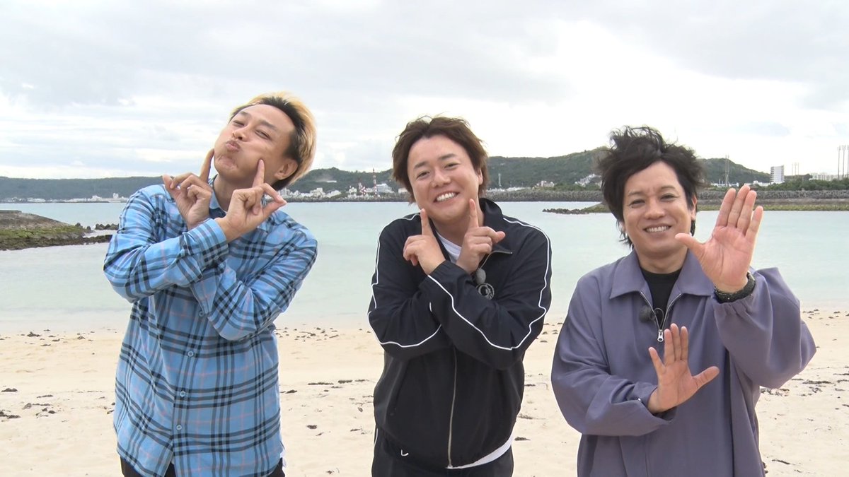 即日発送！最安値！阪急友の会 21枚（10.5万） 今回は沖縄キャンプで応援旅！ #セレッソ大阪 サポーターしんいちが