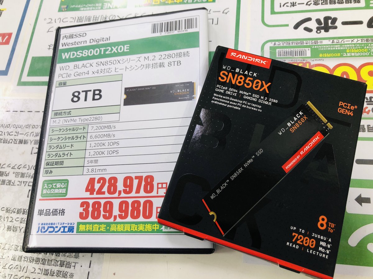 五月雨せつな (@Circle_GH) / Posts / X