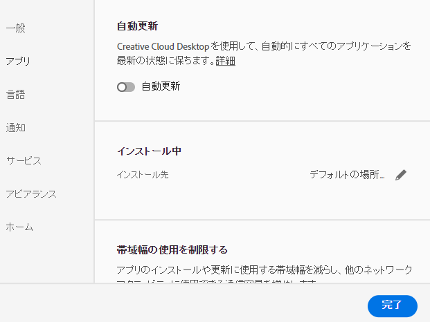 masa_kiyu's tweet photo. Premiereの26.0が相性悪いのですかね。
めちゃくちゃフリーズして全然作業進まない。
保存も全く反応しない。
緊急なプロジェクトをしている際は、
絶対に自動更新オフにしておくべきです。
最悪何時間かけて作業したのに書き出せないエラーとか過去にありましたので。
バージョンアップは慎重に！ https://t.co/NQMgBbhFed