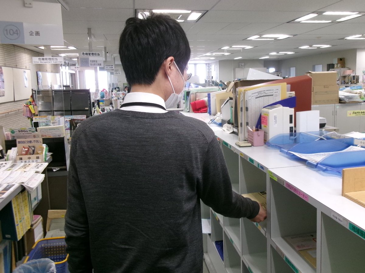 kawasaki_pr's tweet photo. 【障害者を対象とした会計年度任用職員採用選考】

本日、選考案内をHPに公開しました！
ご応募お待ちしています！

📮申込受付期間
2月2日(月)～2月19日(木)【必着】まで

⬇️採用予定人員や申込方法等の詳細はこちら(^^)/
https://t.co/rdSA0VR1FC
#かわさきいいね https://t.co/nBnoRuf19p