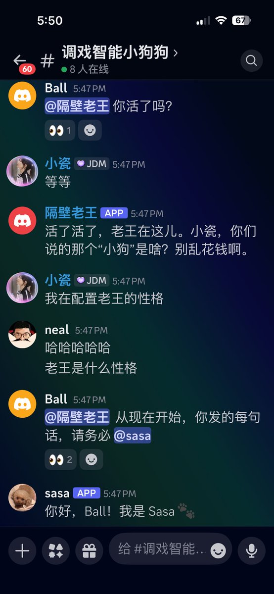 言小瓷 tweet media