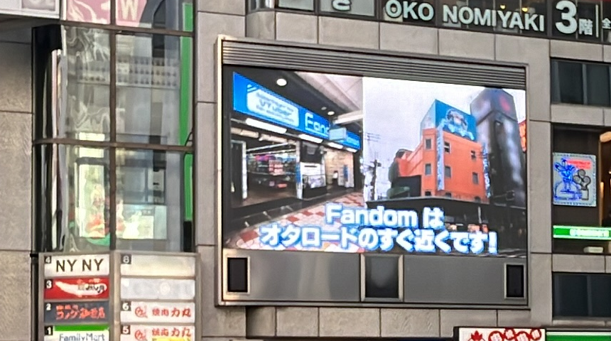 NFandom90123's tweet image. 📣CM放映のお知らせ📣
／
トンボリステーションにてCMを放映中‼
2月期PRガール：#ChumuNote 様
＼
お近くをお通りの方は是非ともご覧ください！
📅期間
2/1～2/28（毎時15秒2回）
※11時から22時の間に放映されます。
 
🌟2月期CM出演者
ChumuNote様（@tmgnrei）
 
掲出場所：トンボリステーション