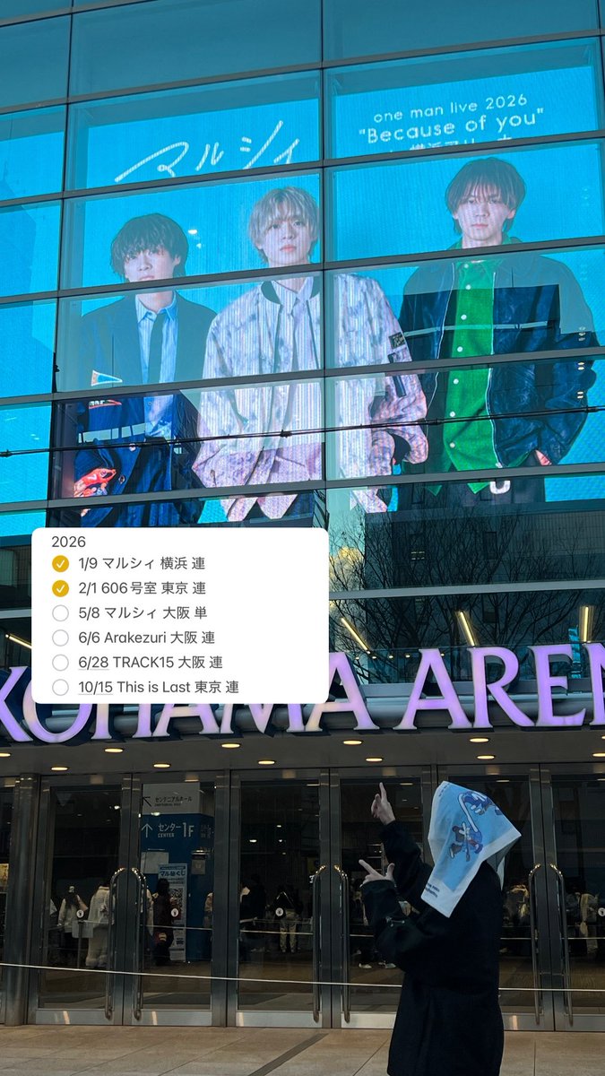 ゆま tweet media