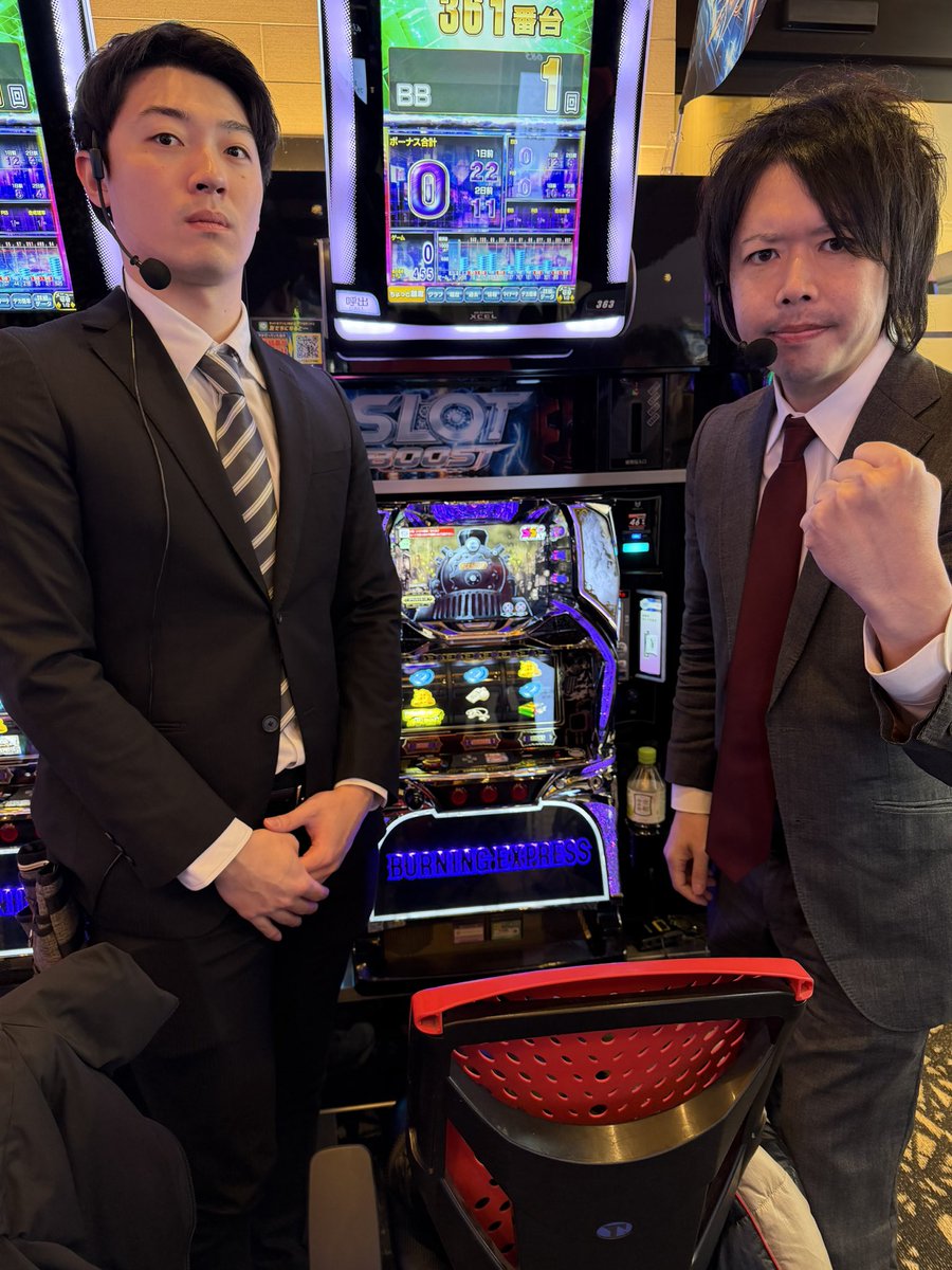 ゆうちゃろ@ペカるTVZ (@yu_tyaro) / Posts / X