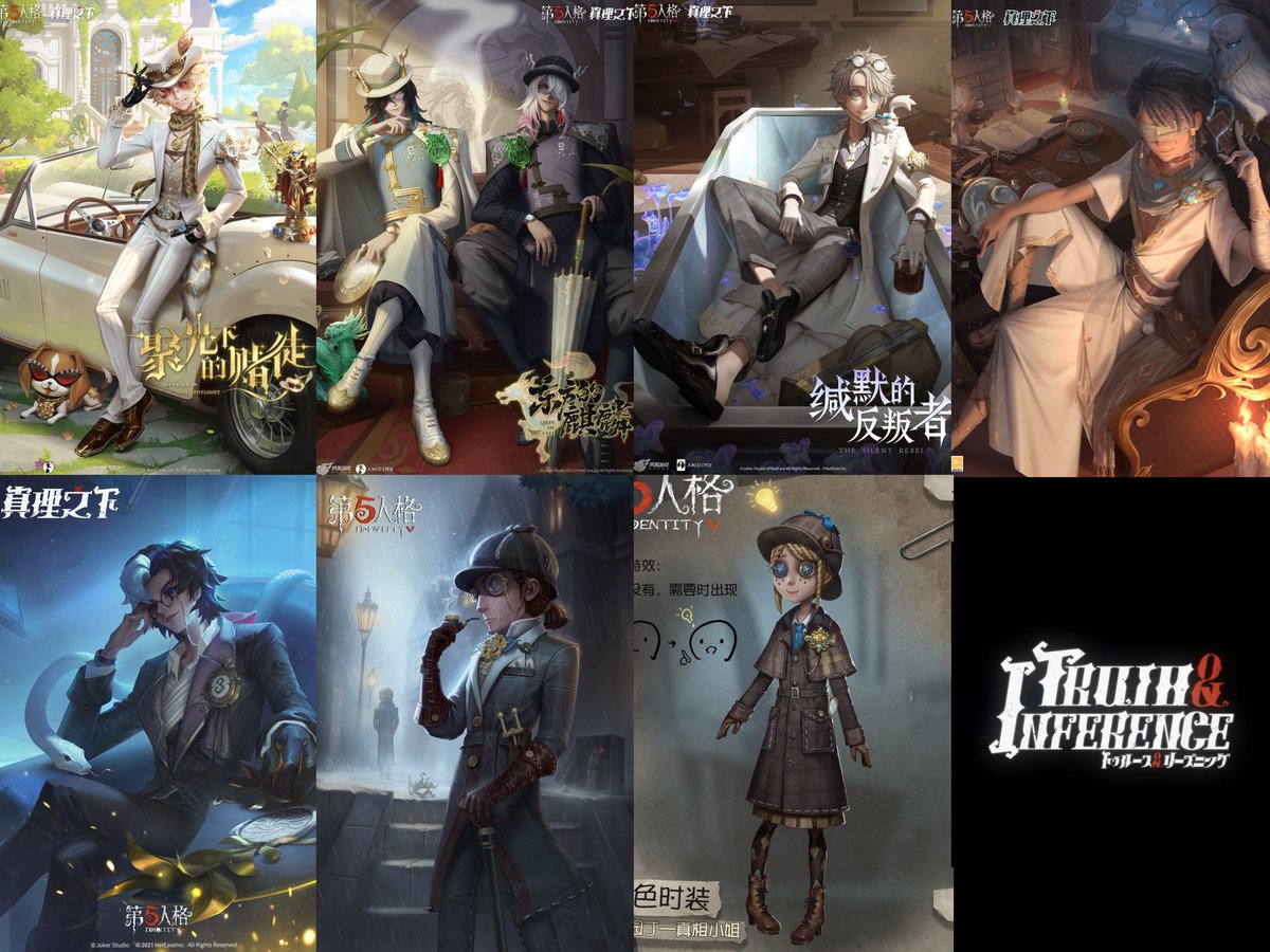 idvlogic's tweet photo. [ Chinese Anniversary ]

Now that it's February and the next livestream is in March, who do you think will get the next limited essence S-tier costume, limited-time S-tier shop package costume, and limited A-tier offline package costume for the Chinese Anniversary in April? https://t.co/EIeMklnoGu