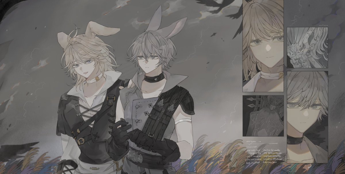 으으으으으으윽 (좋아서 쓰러진다