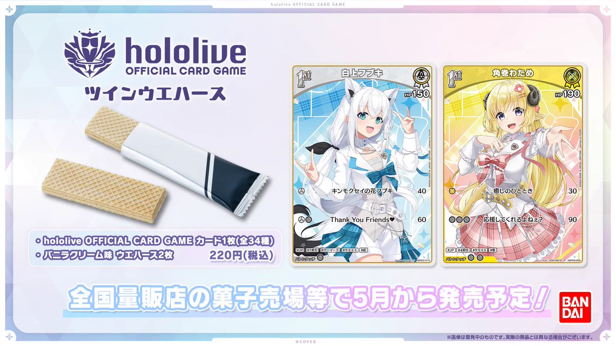 コンビニチェッカー on X: 