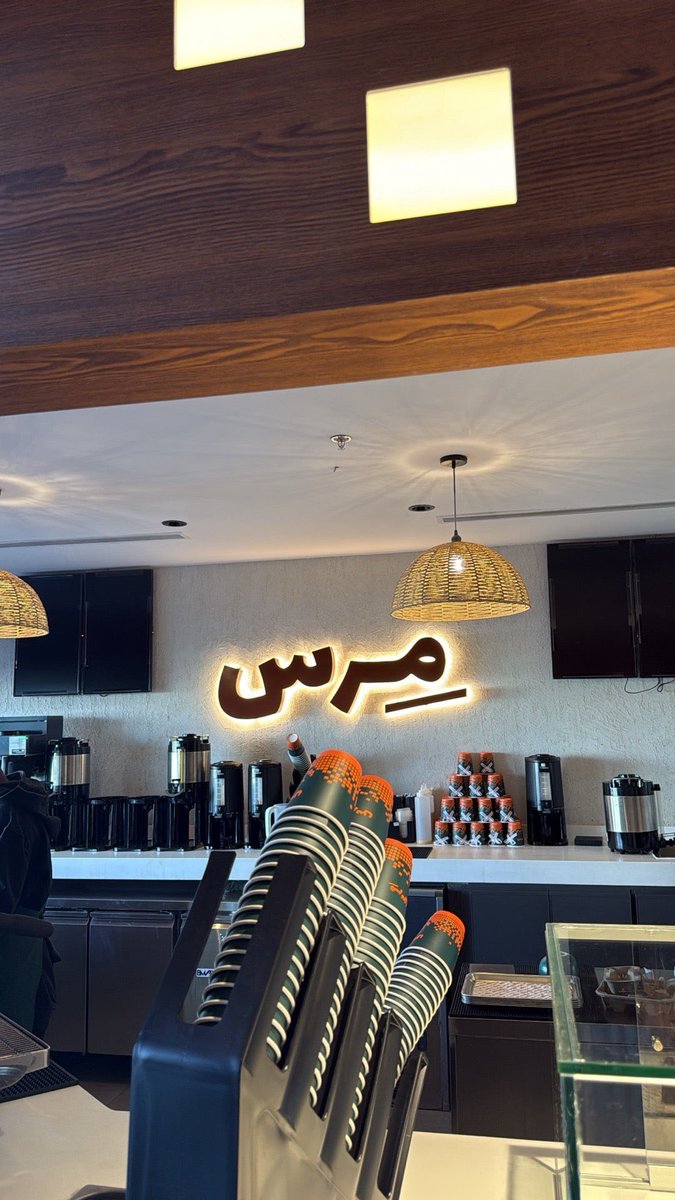 SAAD3d0's tweet image. 