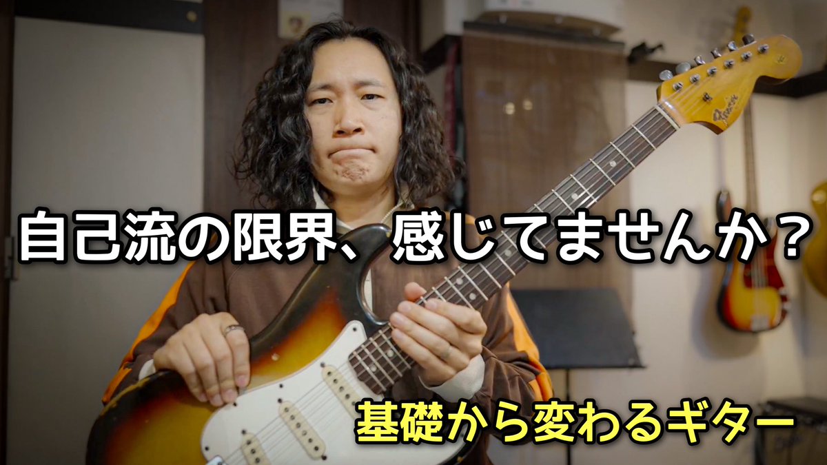 ギター tomo トモ藤田シグネイチャーピック｜PICKBOY公式通販｜Wisdom Picks 全