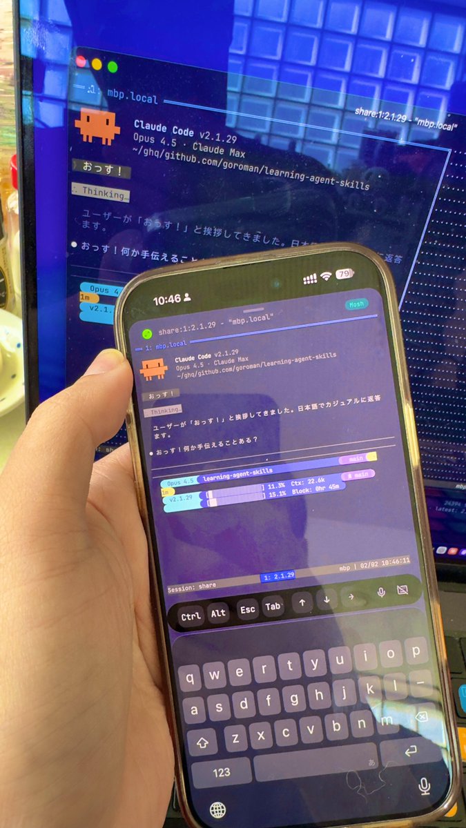 null-sensei tweet media