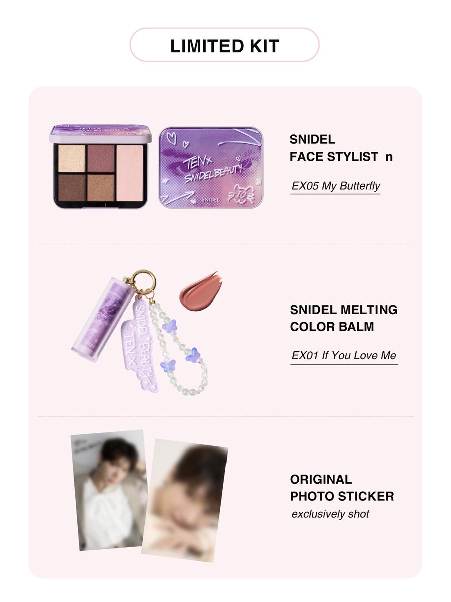 ／
TEN×SNIDEL BEAUTY COLLABORATION🐈‍⬛💜
＼

2月16日(月)よりオフィシャルオンラインストア・直営店にて全国発売✨

■SNIDEL フェイス スタイリスト n 
EX05 My Butterfly
限定1種 7,480円(税込)

■SNIDEL メルティング カラー バーム リミテッド キット T 
EX01 If You Love Me
限定1種