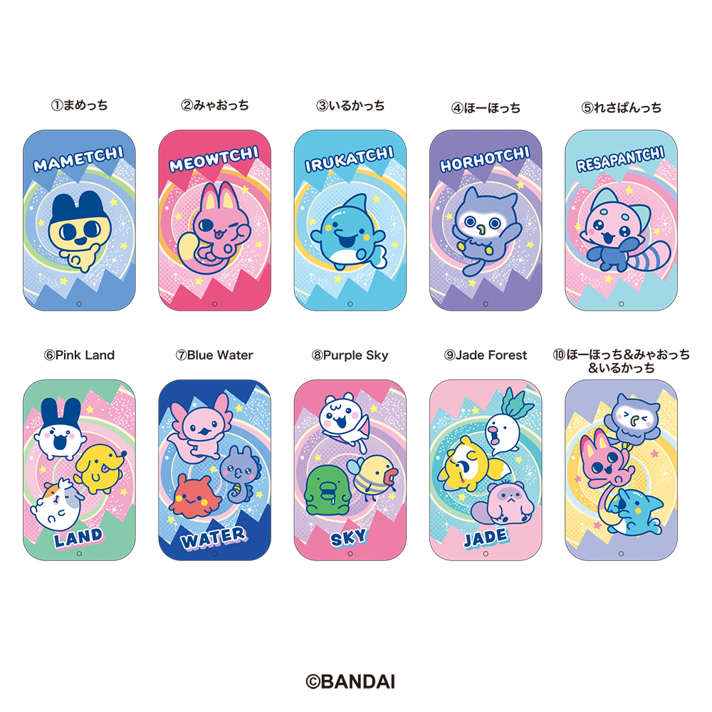 すらいどきゃん #たまごっちパラダイス 発売決定🌎✨ Pink Land、Blue