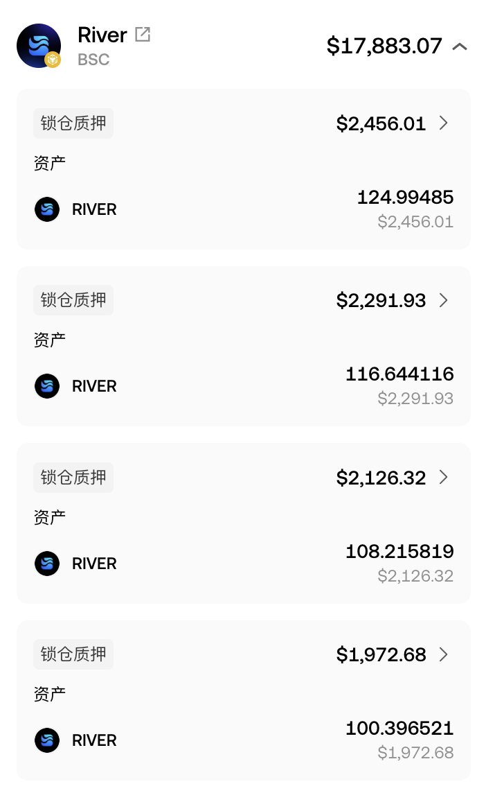 炼金叔叔 tweet media