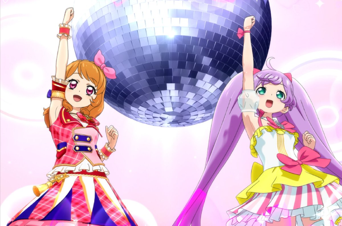 アイカツ仮面 (@aikatsukamen) / Posts / X