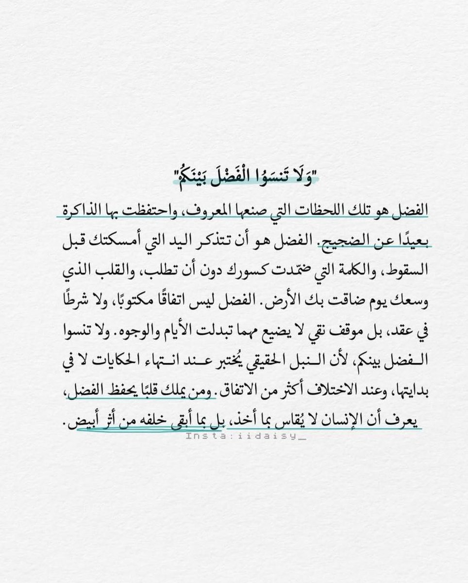 At_01t's tweet photo. https://t.co/DFgCd1TgqI