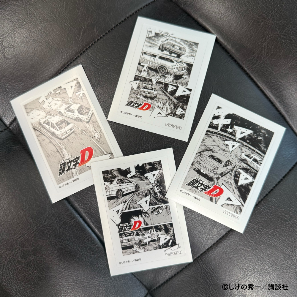 📣2会場で開催中📣 ／ 🚗頭文字D POP UP SHOP🚗 ～一万一千店舗まで