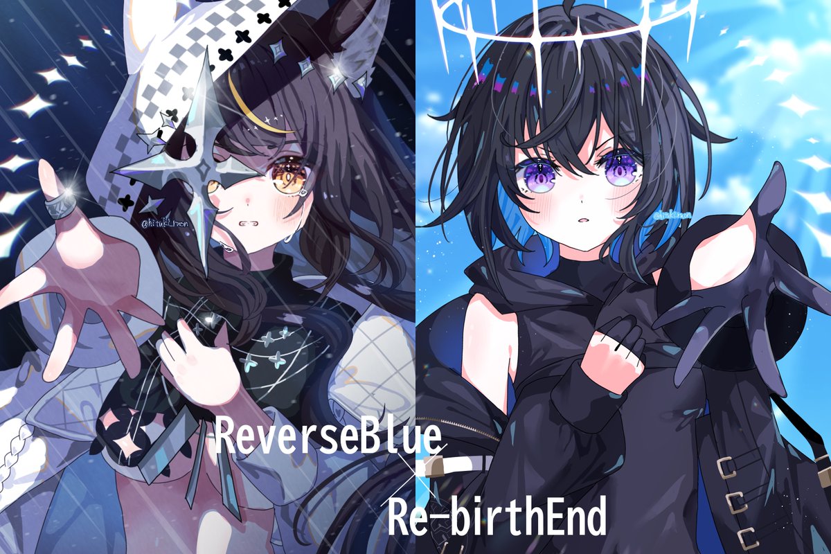 しおん、シオン、シオン！！！