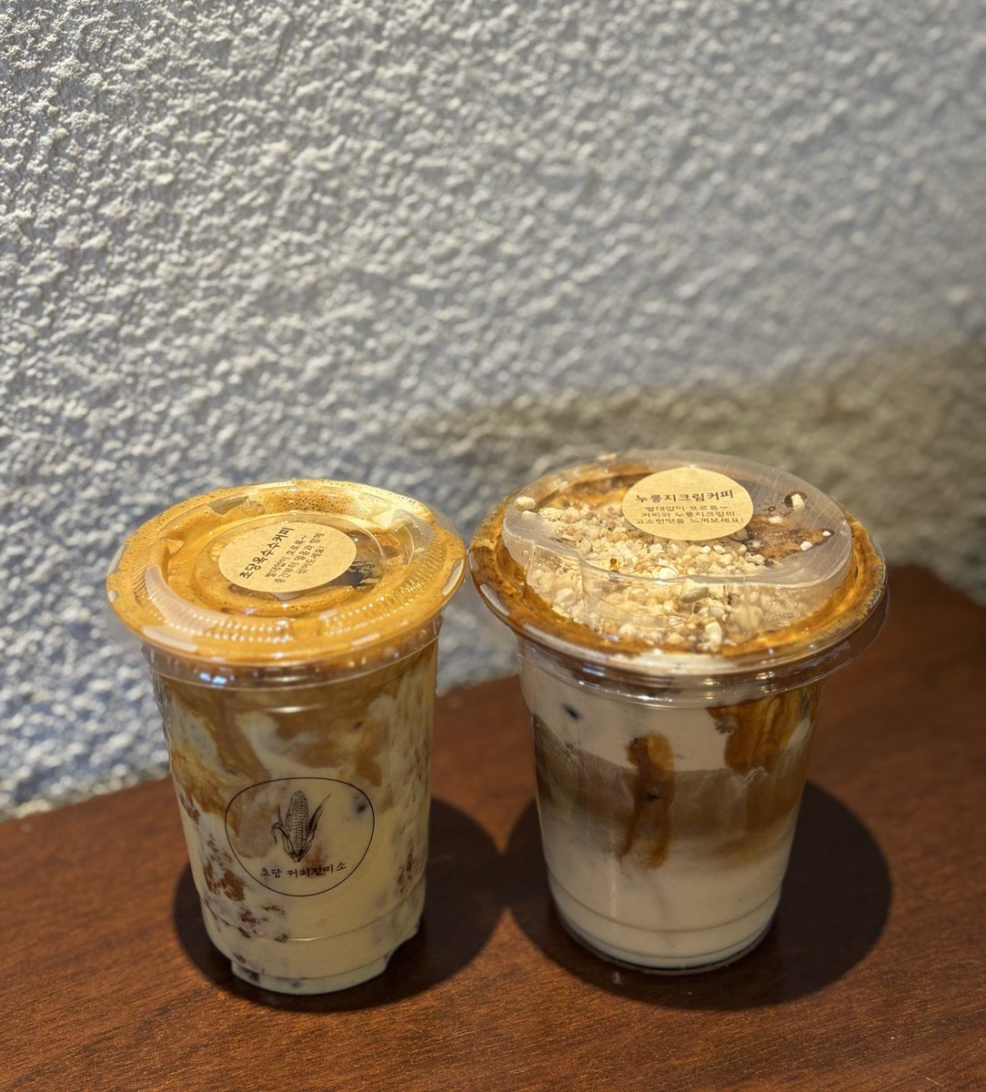 MetaLerner's tweet image. Coffee dates are the best dates