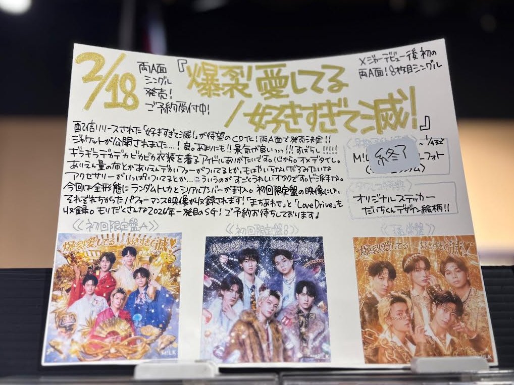 みんなの九州プロジェクト タンブラー、直筆サイン入りチェキ4枚 みんなの九州プロジェクト タンブラー、直筆サイン入りチェキ4枚