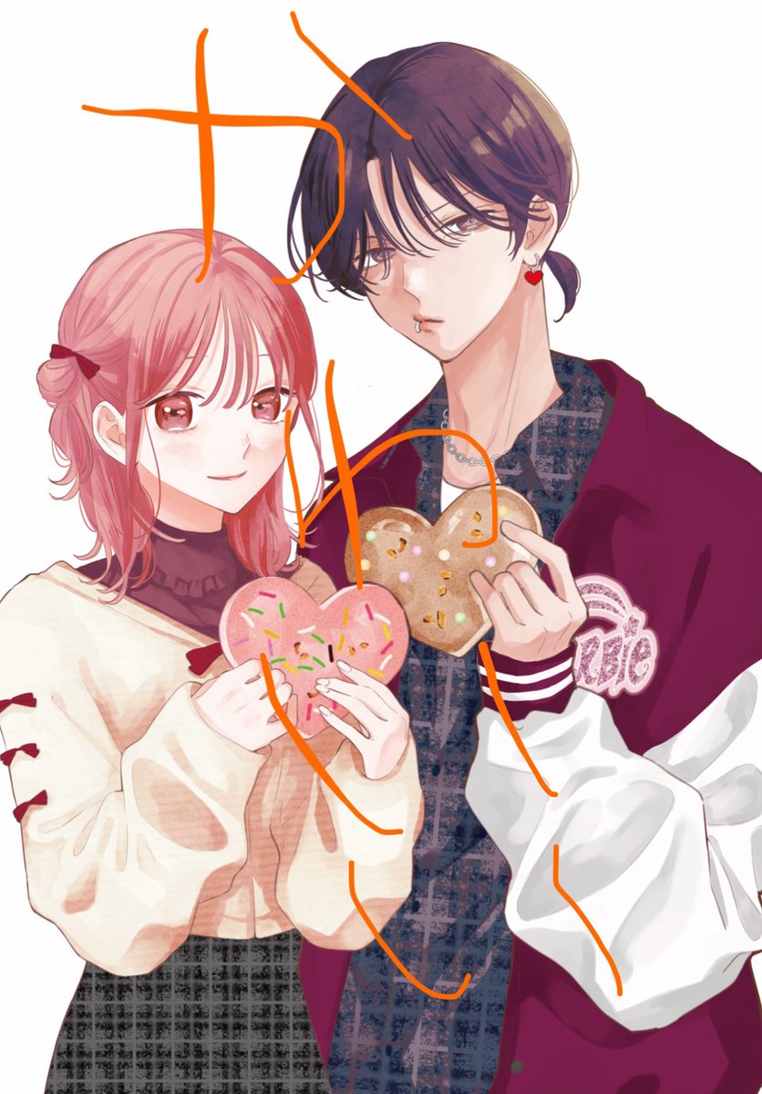 春の嵐とモンスター【公式】 (@HarumonOfficial) / Posts / X