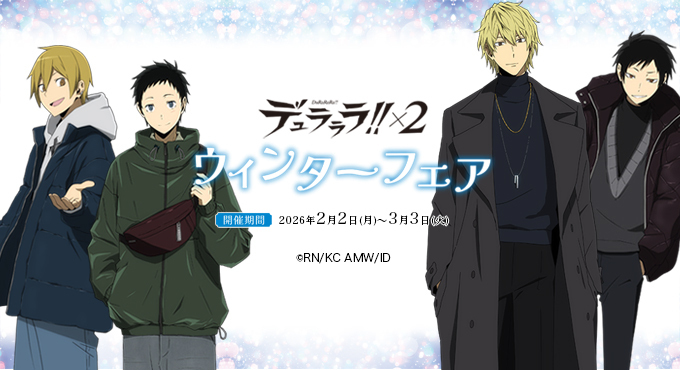 カドスト (@kadokawastore) / Posts / X