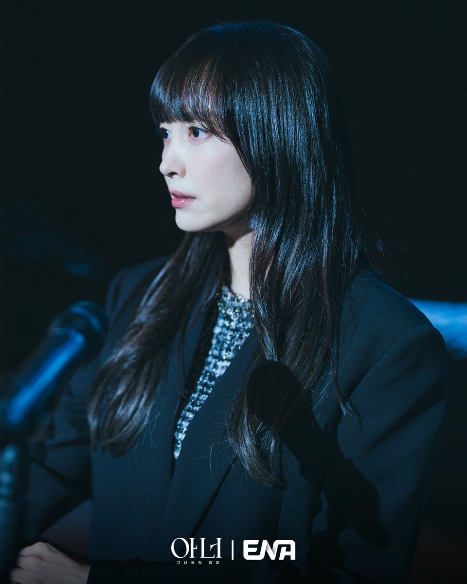 ENA 월화드라마 아너 : 그녀들의 법정 스틸 이미지