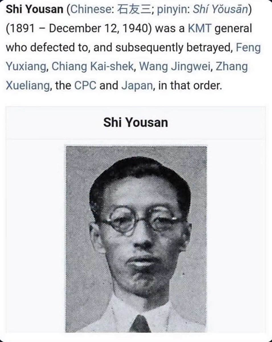 L3 Tweet Engineer tweet media