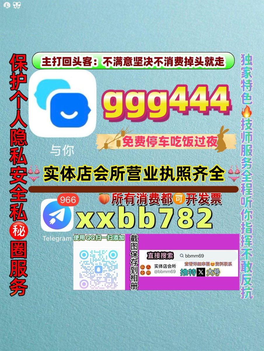 take360422's tweet photo. 南京玄武区🔱⏮ https://t.co/L4txWt3nR8