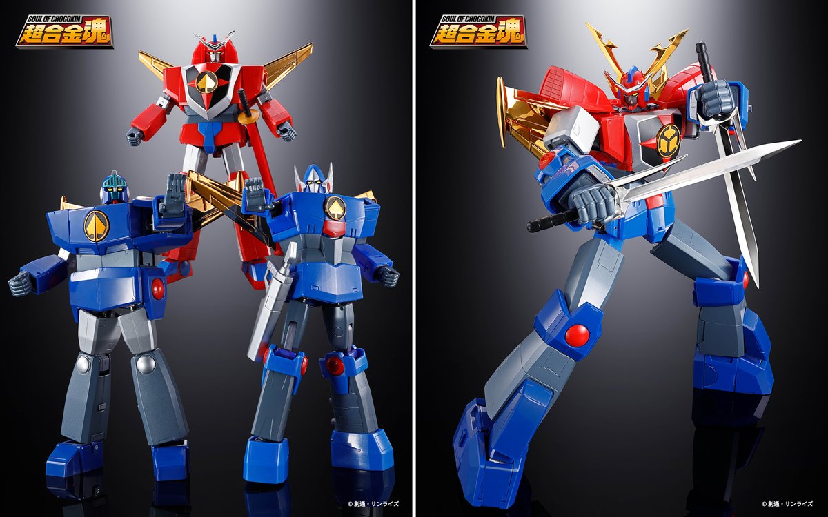 2月2日(月)16時一般予約解禁】 「超合金魂 GX-61R 最強ロボ