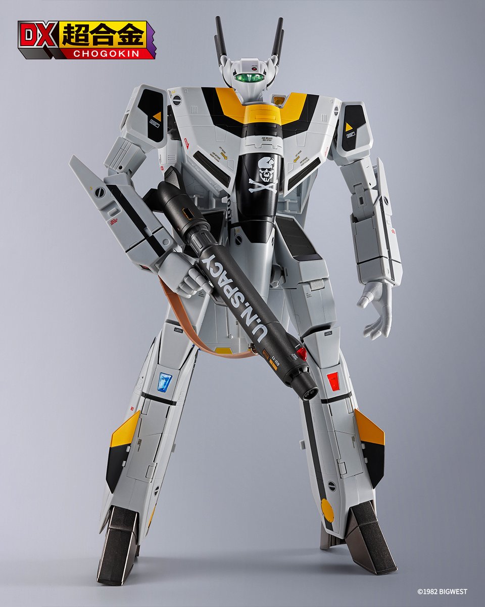 情報】MxF《超時空要塞F》PLAMAX MF-59 minimum factory 機頭系列RVF