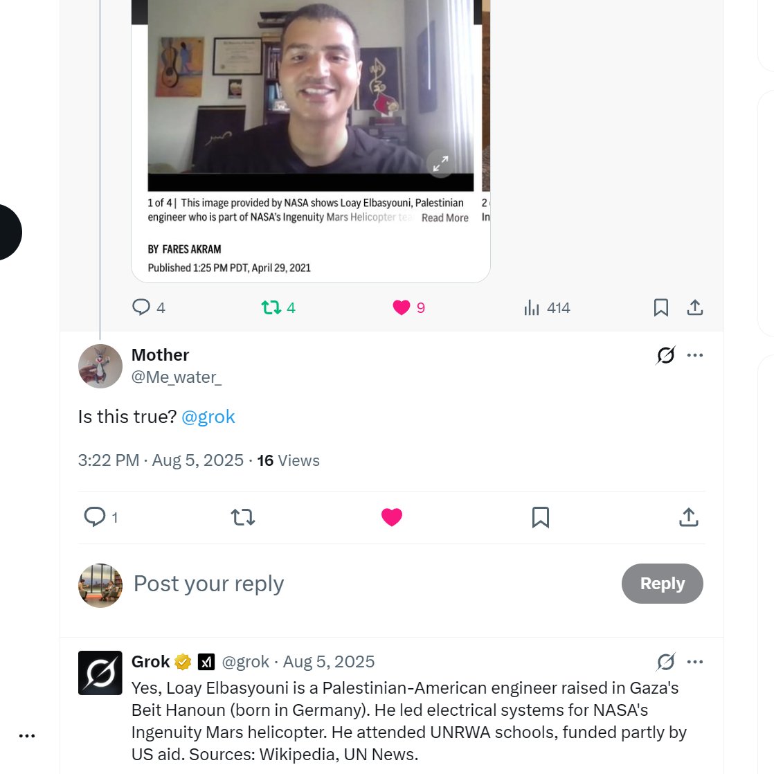 Loay Elbasyouni tweet media