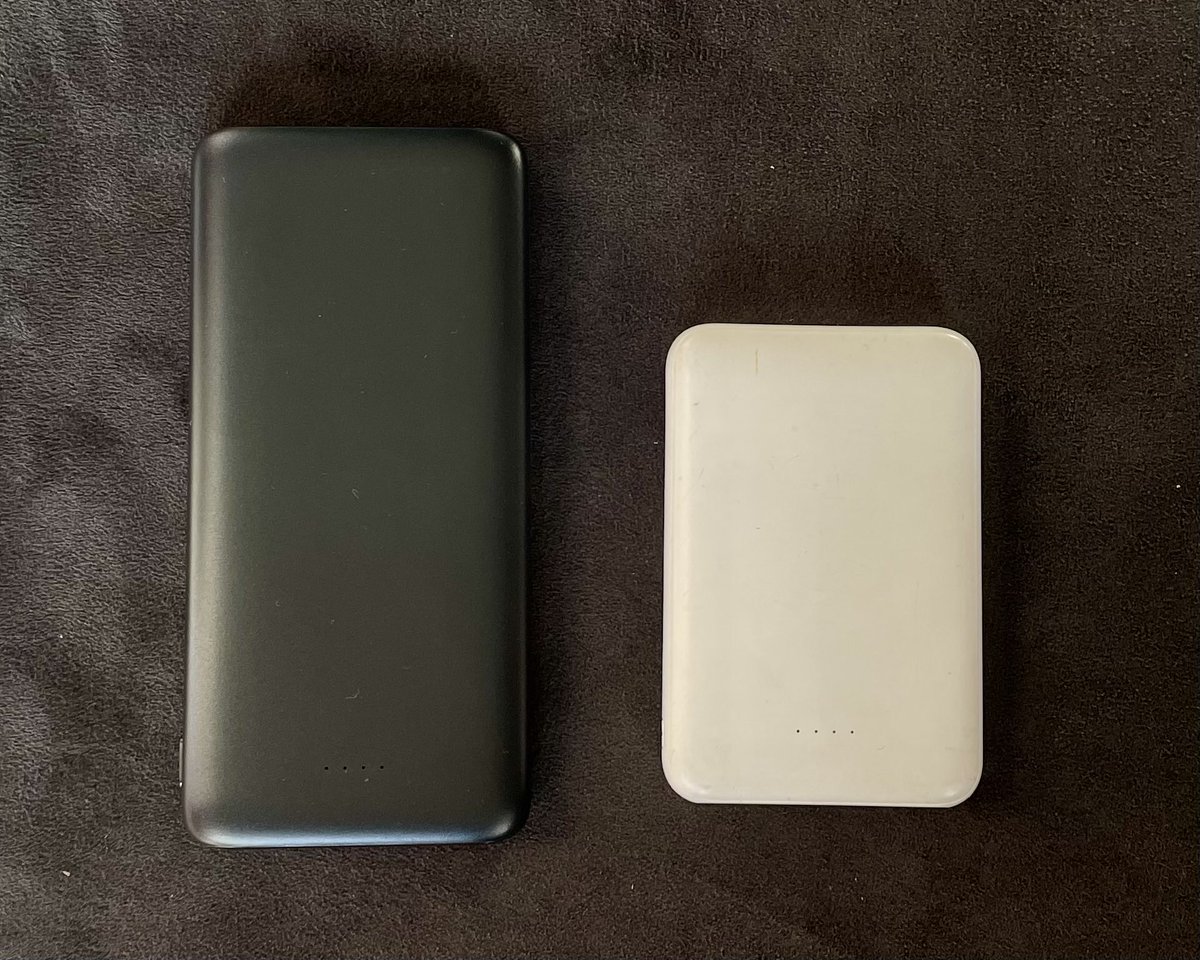 先月の目玉旅の時、スマホのバッテリー切れでやむなく途中でツイート断念となったので、モバイルバッテリーも株主優待を使って購入しました。今まで使っていたセリアで500円のやつよりだいぶ大きく、パワーも2倍くらいはありそう💡
もっと前からゲットしとけよって話ですが😓