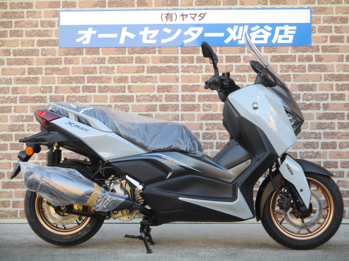 ACkariya's tweet photo. 【新車入荷情報】
2025年モデル ヤマハ XMAX250
車両本体価格（税込）73万7000円 → 67万6500円
電動スクリーンになった新型です。ビッグスクーターはフォルツァとバーグマン400も在庫あります。
#YAMAHA #XMAX #XMAX250 https://t.co/zZH8WrgnLH