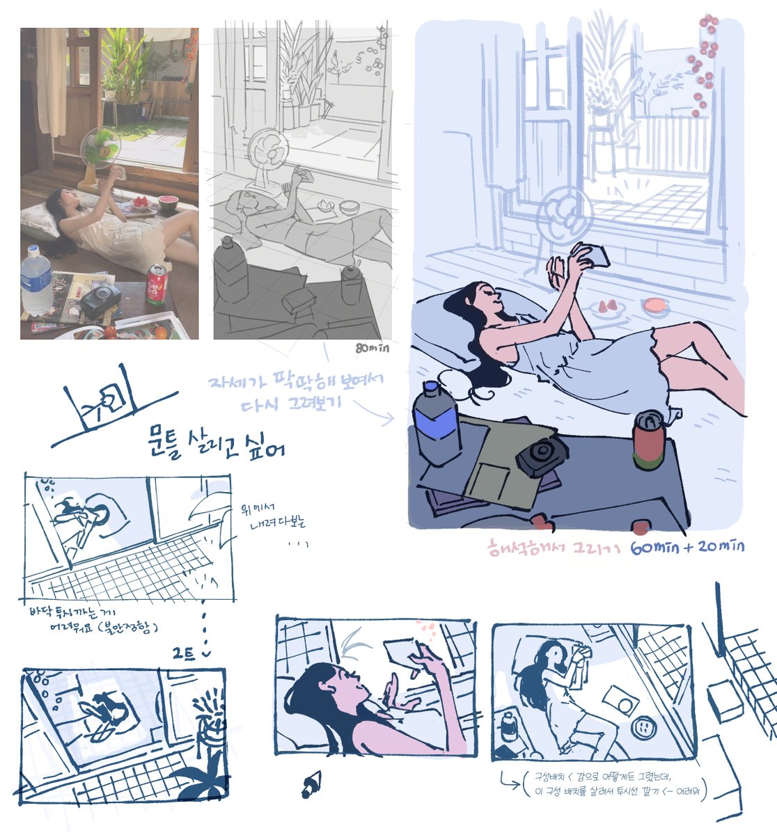 돌돌이 (@doldol2_s2) on Twitter photo 