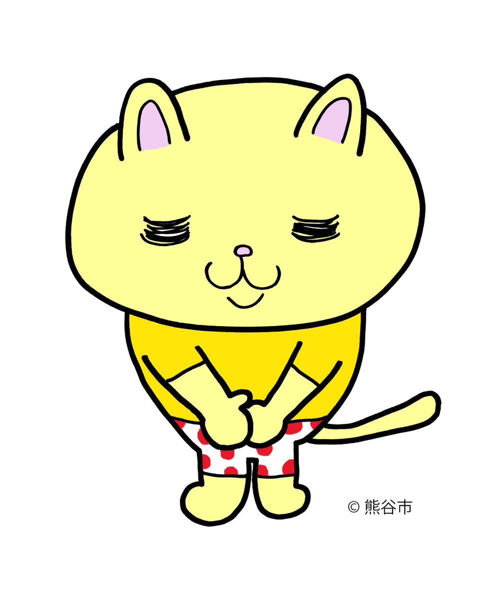 ニャオざね (@nyaozane_kuma) / Posts / X