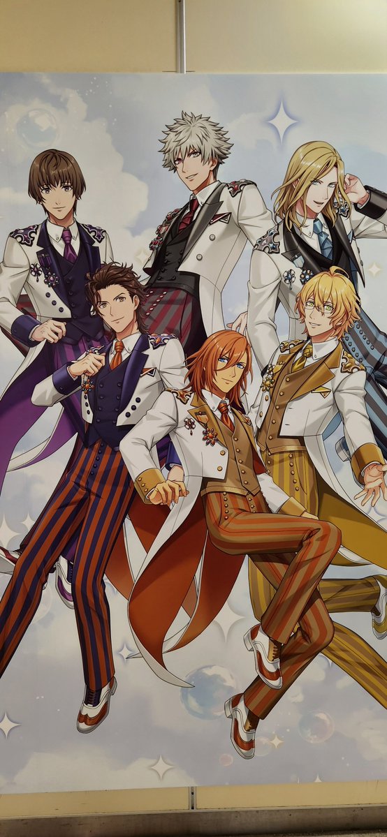 うたプリ　ASSHC の広告が色々出てるのでつなげます。
池袋駅①オレンジロード