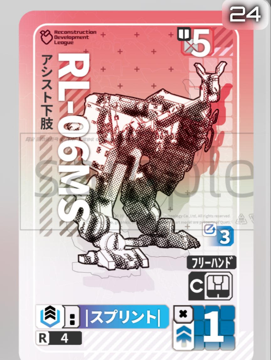 senciseed's tweet image. お、このパーツ強い/便利じゃん！
↓
入手先を調べる
↓
現在入手不可
↓
ロスター練り直し

ここ数日ずっとこれ繰り返してる