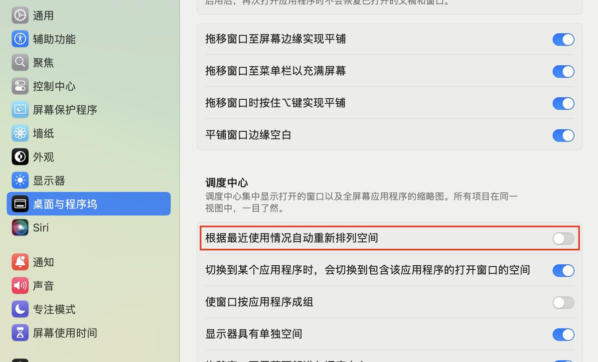 S.dvucii tweet media