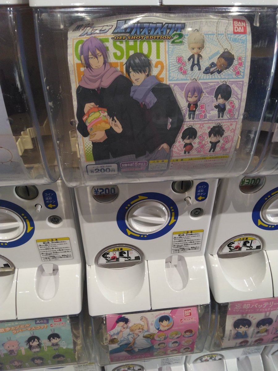 懐かしすぎる
何年前のだ？